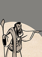 1 SAMUELA