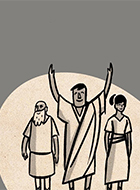 EFESI