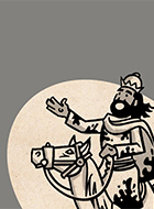 THUPUAN